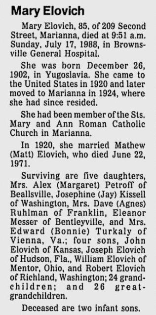 Mary Elovich